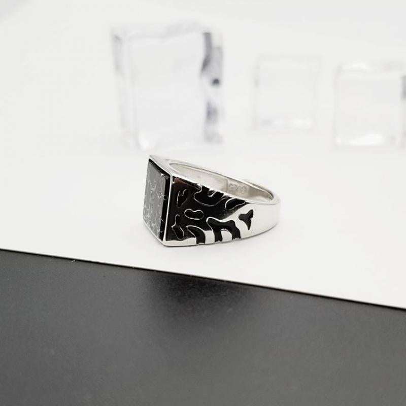 Vintage Adjustable Ring