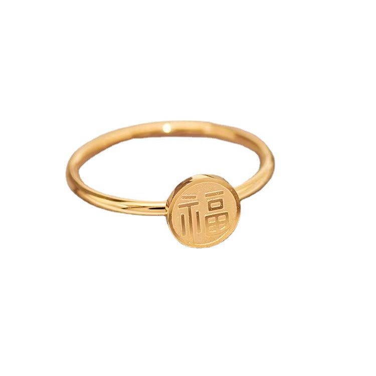 Titanium Steel Plated Vintage Ring in 18K Gold