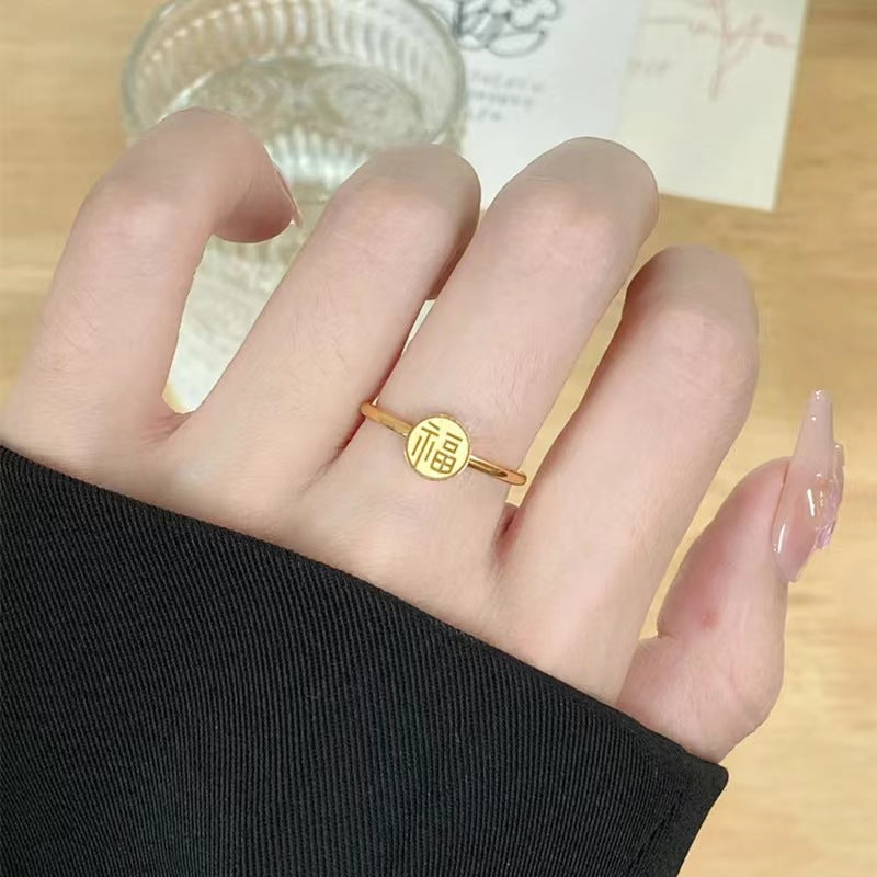 Titanium Steel Plated Vintage Ring in 18K Gold