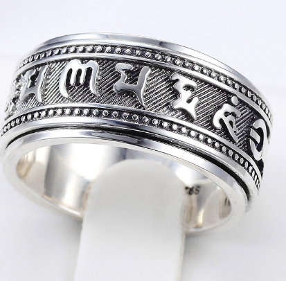 Men's Sterling Silver Rotary Ring