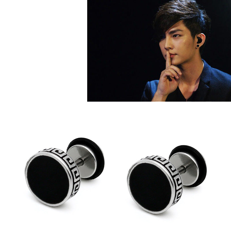 Stylish Titanium Steel Earrings for Trendy Looks