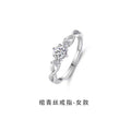 Couple's Interwoven Adjustable Platinum Ring Set