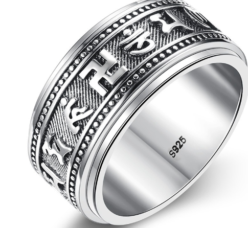 Men's Sterling Silver Rotary Ring