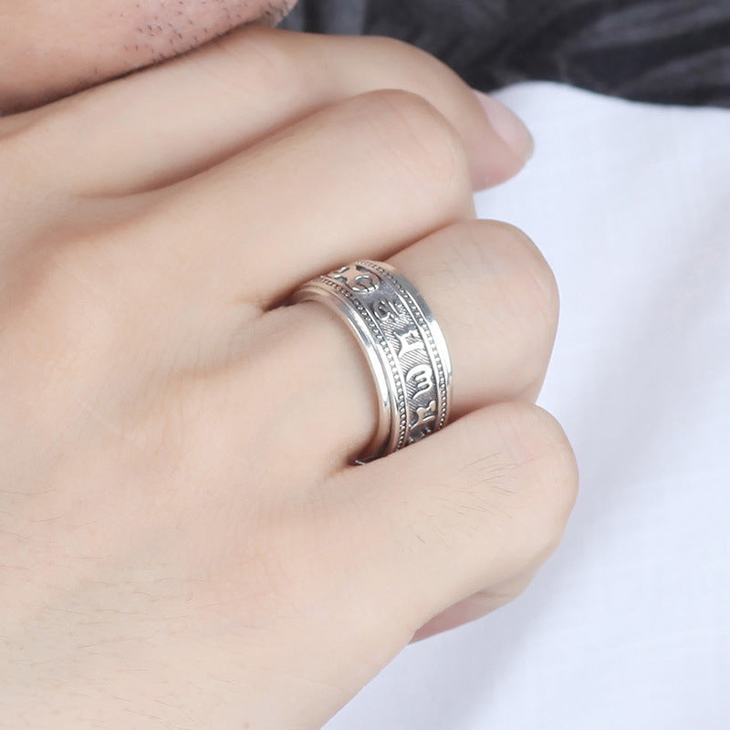 Men's Sterling Silver Rotary Ring